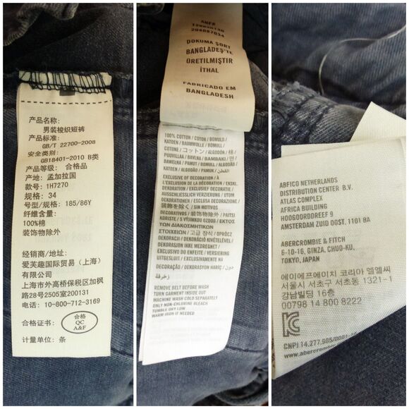 VTG Abercrombie & Fitch Cargo Short Men 34 Blue Baggy Y2K Paratrooper Distressed - Picture 11 of 14